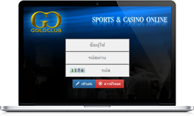 ทางเข้า GOLDCLUB SLOT