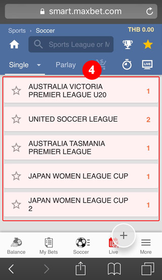 วิธีเล่น Maxbet Mobile 4
