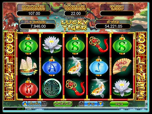 LUCKY TIGER SLOT Goldclub Slot